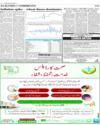 Analyses and Comments ISB Page 2