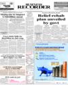 Front Page 1