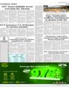 National News Page 3