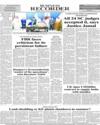 Back ISB Page 12