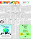 Supplement Page 14