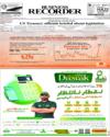 Front LHR Page 1