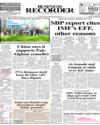 Front Page 1