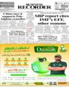 Front LHR Page 1
