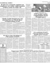 National News LHR Page 3