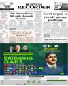 Front Page 1