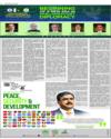 Advertisement Page 2