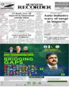 Front Page 1