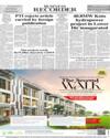 Back ISB Page 8