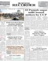 Front Page 1