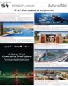 Supplement Page 14