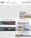 Supplement Page 15
