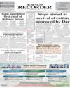 Front Page 1
