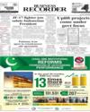 Front Page 1