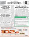 Front Page 1