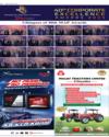 Supplement Page 14