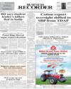 Front Page 1