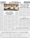 Back Page 12