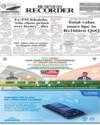 Front Page 1
