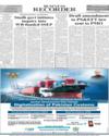 Back Page 12