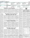 Stocks and Currency ISB Page 8