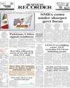 Front Page 1