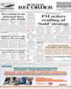Front Page 1
