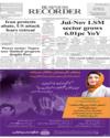 Front ISB Page 1