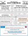 Front Page 1