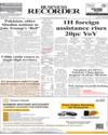 Front Page 1