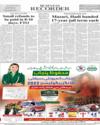 Back ISB Page 8