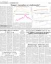 Analyses and Comments LHR Page 2