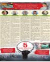Supplement Page 2