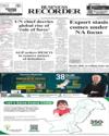 Front Page 1