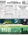 Front Page 1