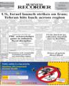 Front Page 1