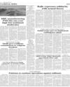 National News Page 4