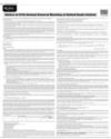 Advertisement Page 12
