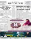 Front ISB Page 1