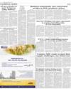 National News ISB Page 2