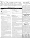 National News Page 8
