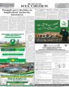 Back Page 14