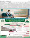 Analyses and Comments ISB Page 2