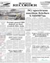 Front LHR Page 1