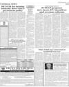 National News Page 3