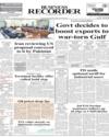 Front Page 1