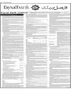 Faysal Bank Page 10