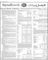 Faysal Bank Page 12