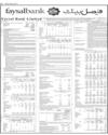 Faysal Bank Page 16