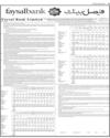 Faysal Bank Page 19